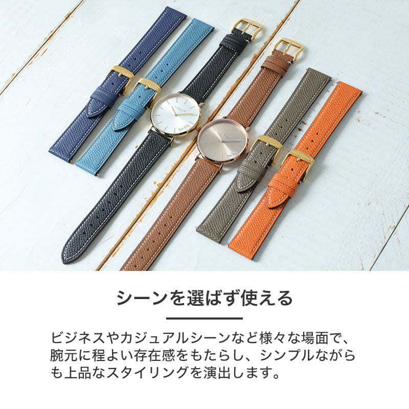 コーチ 対応 COACH ワープロラックス レザー ベルト 腕時計 替えベルト カン幅 ベルト幅 12 14 16 18 mm 時計 交換用 革ベルト  レディース 女性 牛革 本革 : item-23111301 : 正規腕時計の専門店ウォッチラボ - 通販 - Yahoo!ショッピング