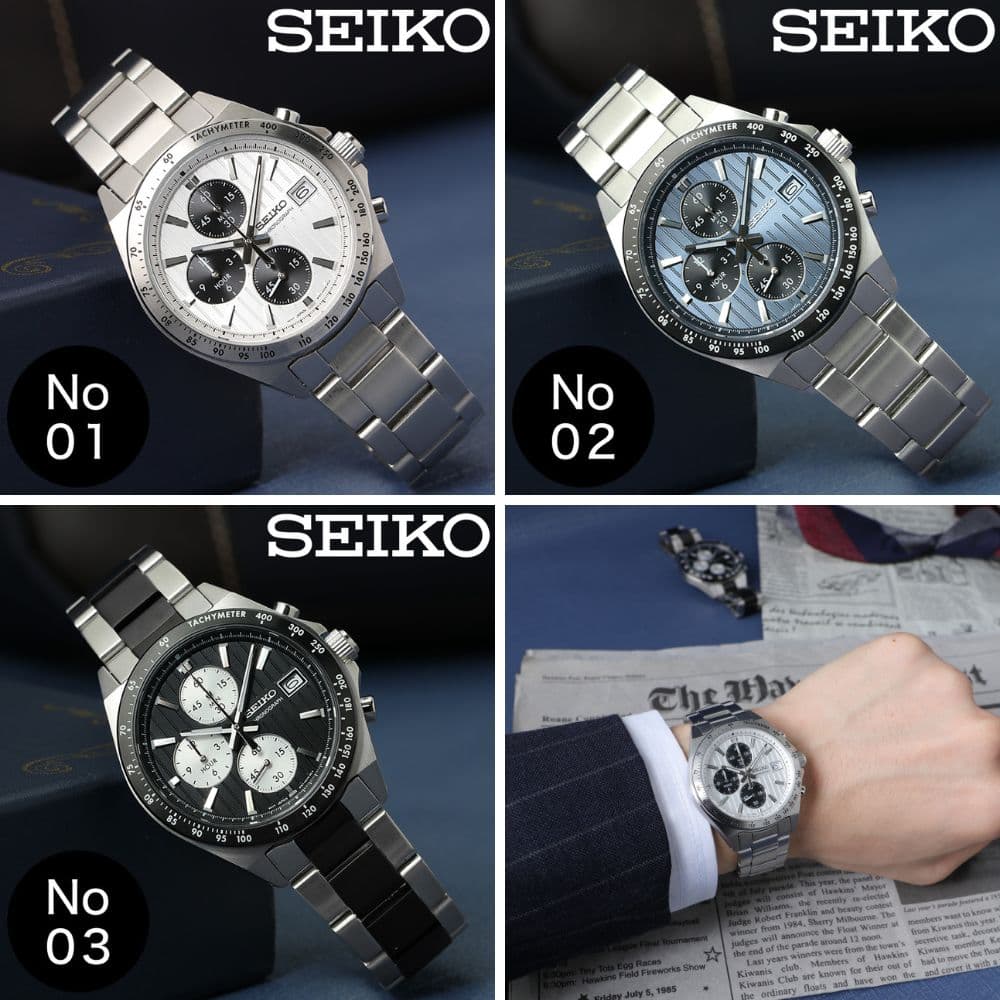 営業 マン 専用 セイコー スピリット 腕時計 SEIKO SPIRIT 時計 メンズ ブランド 青 黒 白 男性 用 メタル ベルト おしゃれ  プレゼント かっこいい 仕事