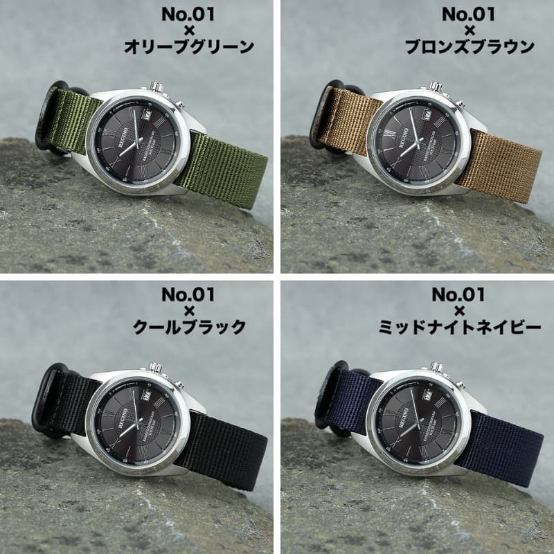 お父さん ギフト 当店限定セット CITIZEN MOD ナイロン 電波 ソーラー