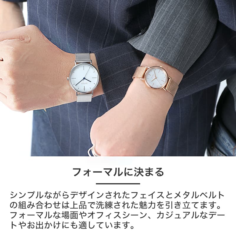 当店限定 ベルト 付き セット 電池交換不要 イノベーター 腕時計