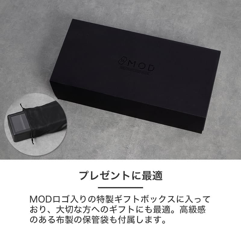 エクリプス　超美品ケース ワンランク上の 高級感 MOD 腕時計ケース エクリプス 時計 ケース