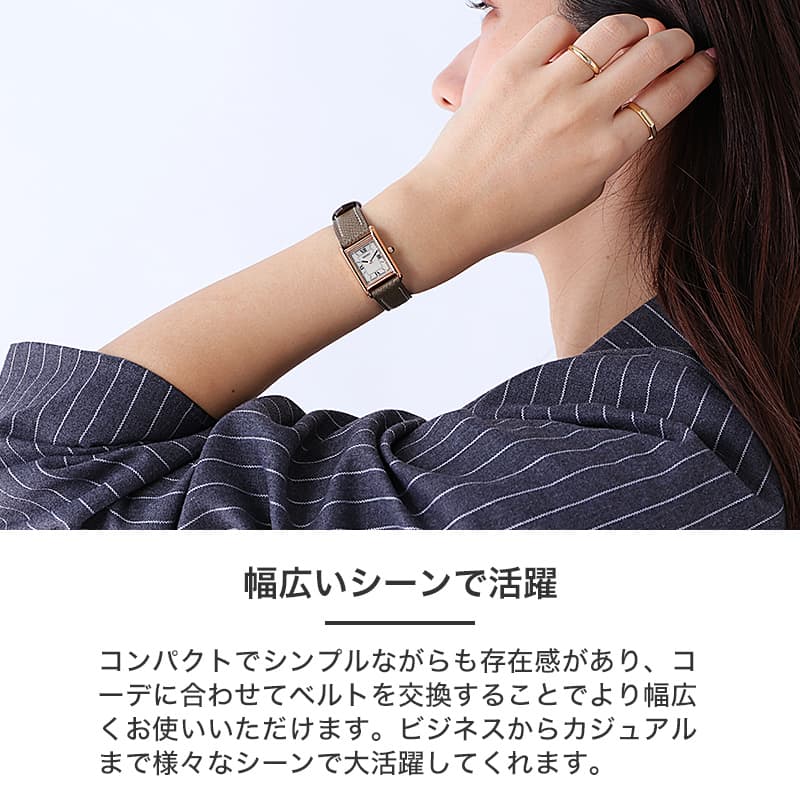 ソーラー SEIKO 腕時計 】電池交換不要 セイコー 時計 : 正規