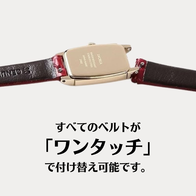 【 電池交換不要 アクセサリー ソーラー ウォッチ 】 日本製 LCREA 腕時計｜watch-lab｜08