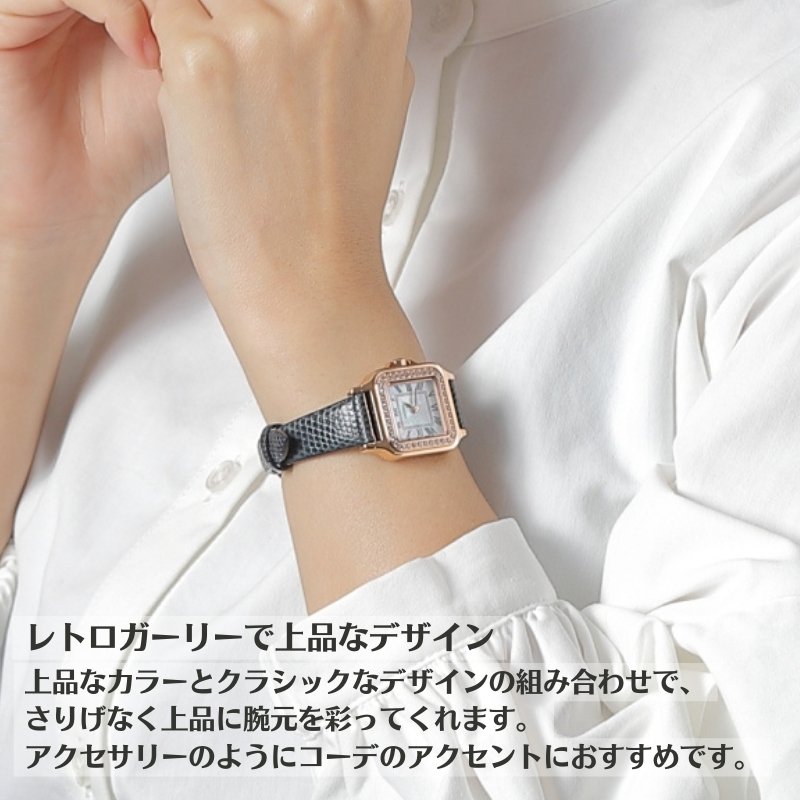 【 電池交換不要 アクセサリー ソーラー ウォッチ 】 日本製 LCREA 腕時計｜watch-lab｜03