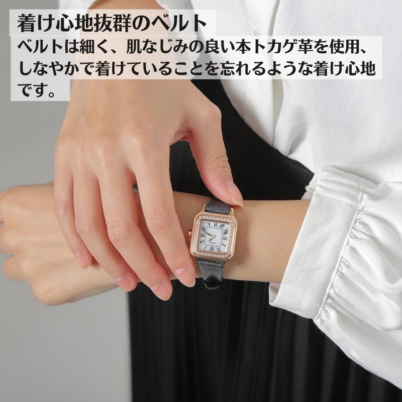 【 電池交換不要 アクセサリー ソーラー ウォッチ 】 日本製 LCREA 腕時計｜watch-lab｜05