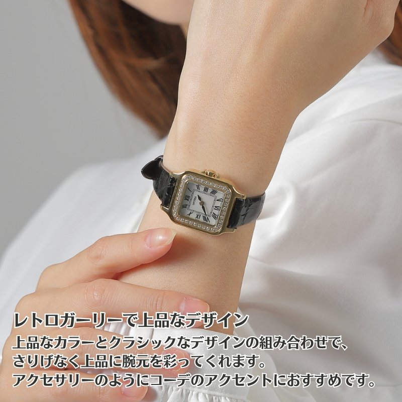 【 電池交換不要 アクセサリー ソーラー ウォッチ 】 日本製 LCREA 腕時計｜watch-lab｜03