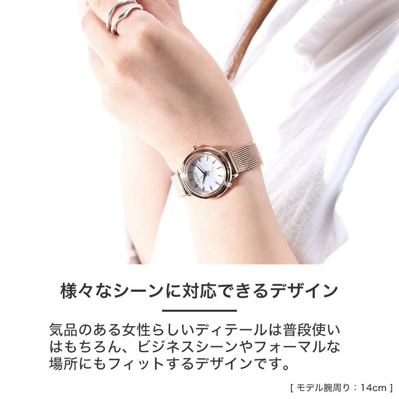 【超美品】シチズン エル CITIZEN ソーラー レディース 時計 替えベルト CITIZEN - 【超美品】シチズン エル CITIZEN ソーラー レディース 時計