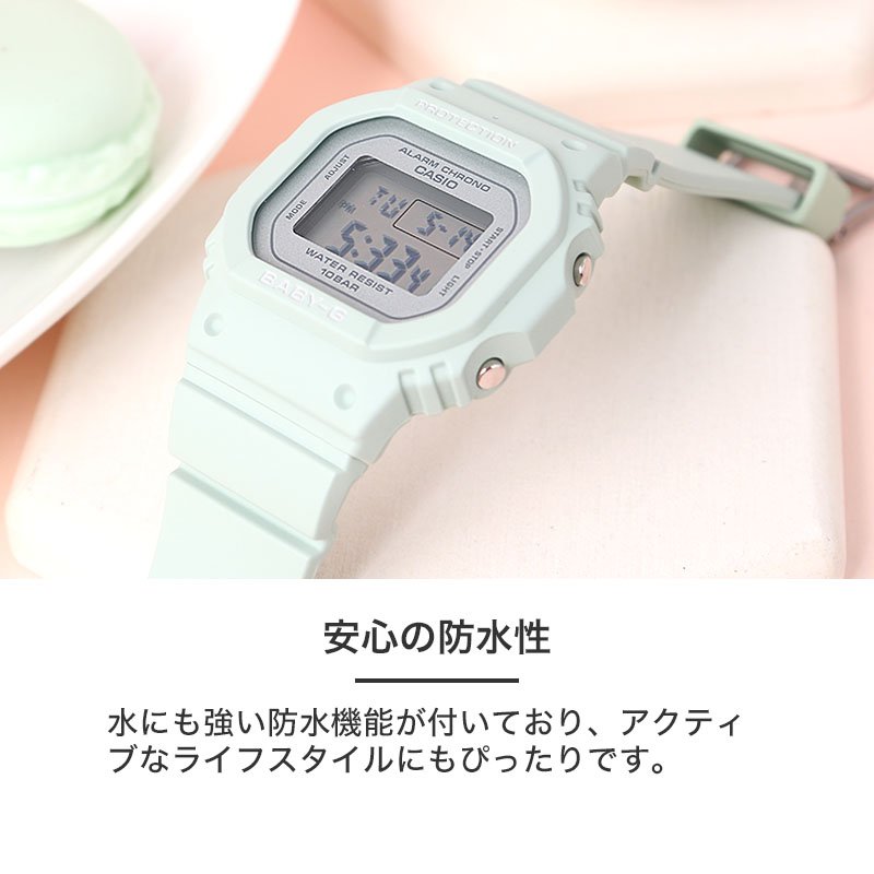 正規品】カシオ BABY-G 腕時計 CASIO ベイビーG 時計 BABYG 565 ベビー