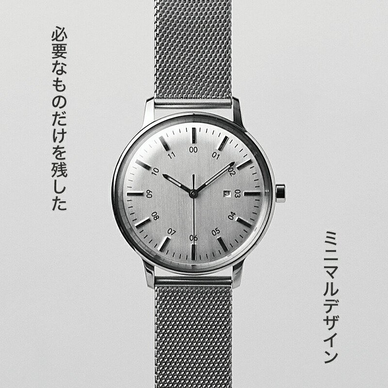 正規品】【正規店】 サザレ 腕時計 SAZARE SK01 1970 ユニセックス