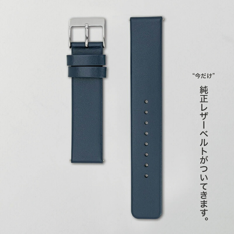 sazare サザレ SK01 腕時計 クウォーツ式 ※要電池交換 正規品】【正規店】 サザレ 腕時計 SAZARE SK01 1970 ユニセックス
