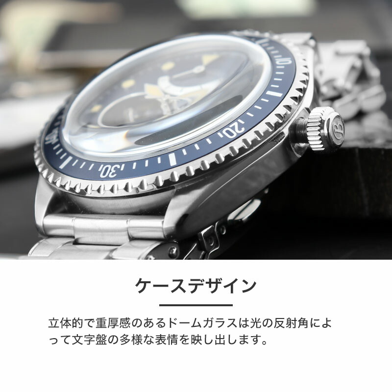 バロック 腕時計 BAROQUE 時計 日本製 機械式 自動巻き 青文字盤 国産