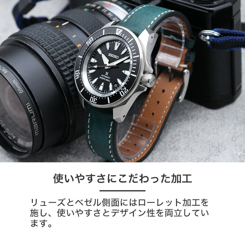 【最終値下げ】SEIKO 自動巻き時計　サムライ セイコー プロスペックス サムライ SBDY129 メンズ メカニカル 自動