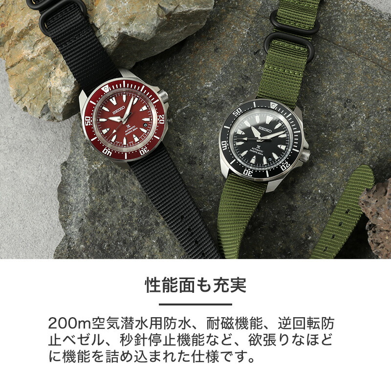 ZULUナイロンベルトのサムライ】セイコー ニンジャ 腕時計 SEIKO 時計