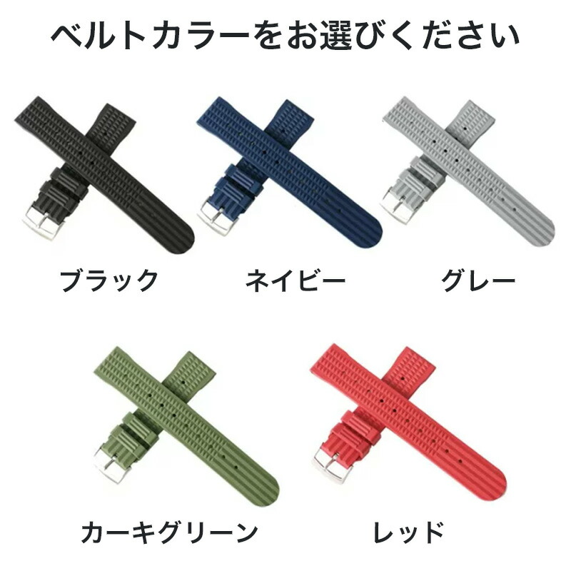 【FKMラバーベルトのサムライ】セイコー ニンジャ 腕時計 SEIKO 時計 プロスペックス メンズ ダイバー 機械式 自動巻き 手巻き メカニカル 日付 プレゼントの画像
