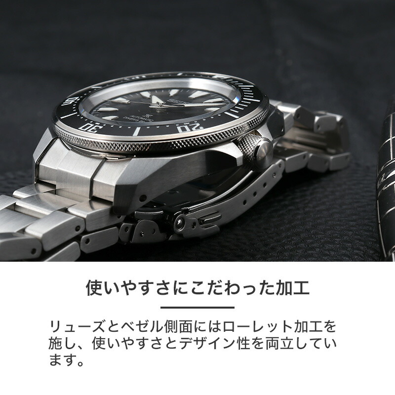 FKMラバーベルトのサムライ】セイコー ニンジャ 腕時計 SEIKO 時計