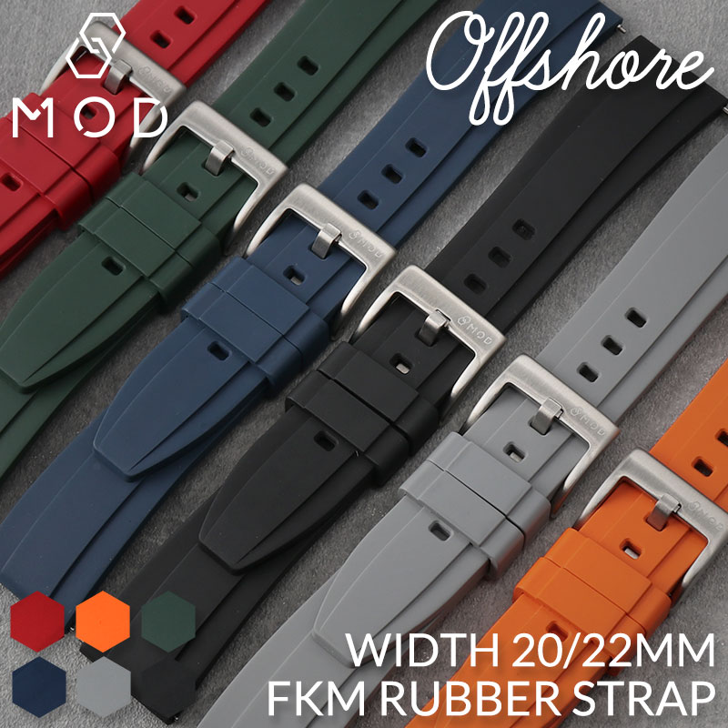 MOD FKM RUBBER OFFSHORE ラバー ストラップ オフショア 時計 ラバー