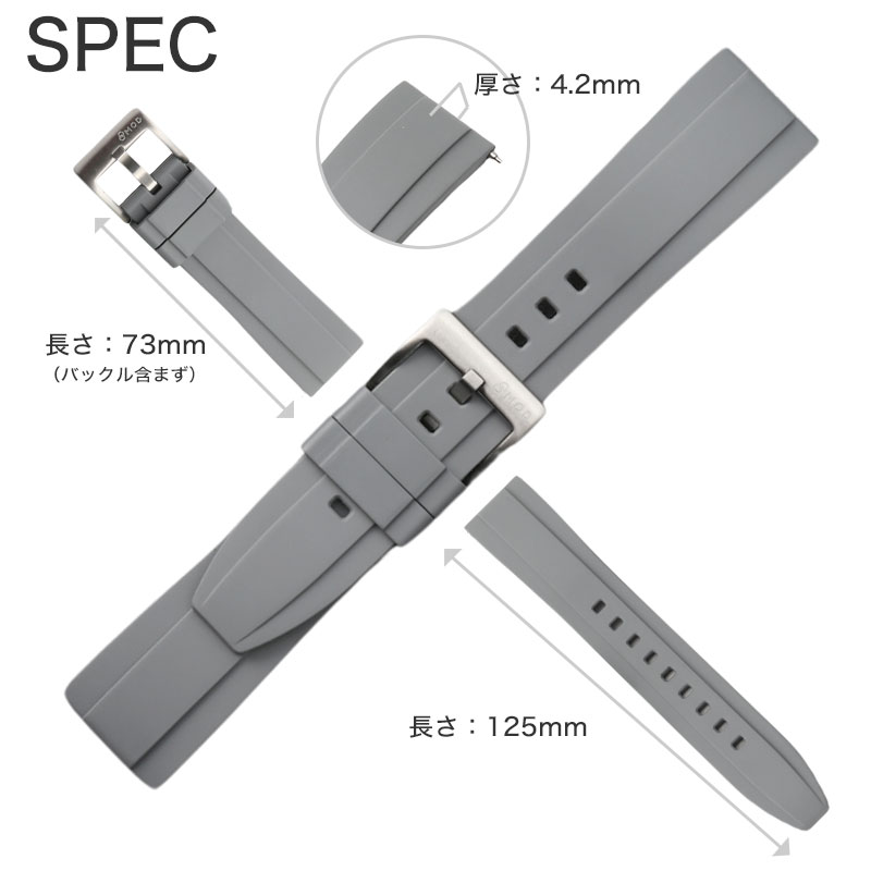 MOD FKM RUBBER OFFSHORE ラバー ストラップ オフショア 時計 ラバーベルト 20 mm 22 mm ベルト 幅 腕時計 防水 時計 腕時計ベルト 替え メンズ 人気 プレゼントの画像