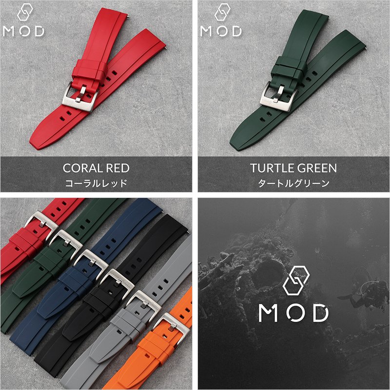 MOD FKM RUBBER OFFSHORE ラバー ストラップ オフショア 時計 ラバー