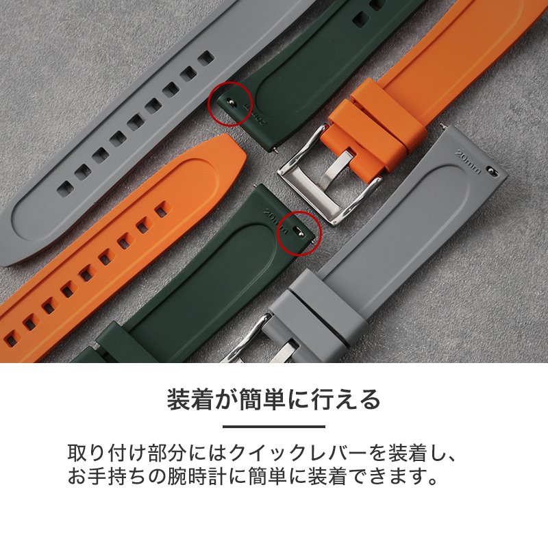 MOD FKM RUBBER OFFSHORE ラバー ストラップ オフショア 時計 ラバーベルト 20 mm 22 mm ベルト 幅 腕時計 防水 時計 腕時計ベルト 替え メンズ 人気 プレゼントの画像