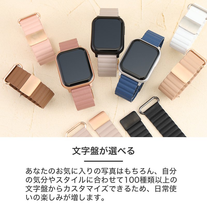 スマートウォッチ レディース プロジェクト ee スマート ウォッチ