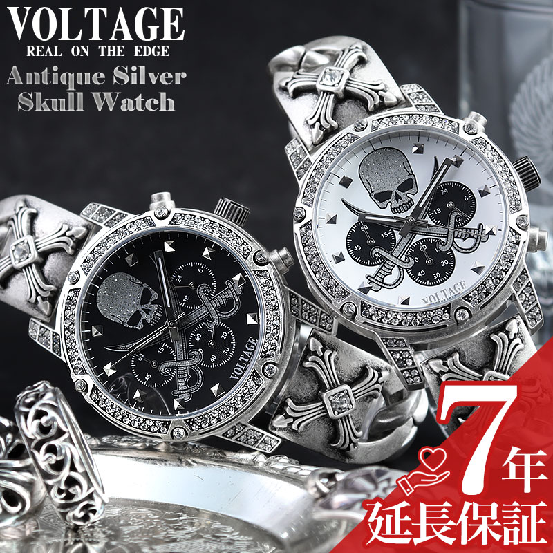 個性派 スカルウォッチ】ヴォルテージ VOLTAGE 腕時計 メンズ 男性 個性派 スカルウォッチ】ヴォルテージ VOLTAGE 腕時計 メンズ 男性