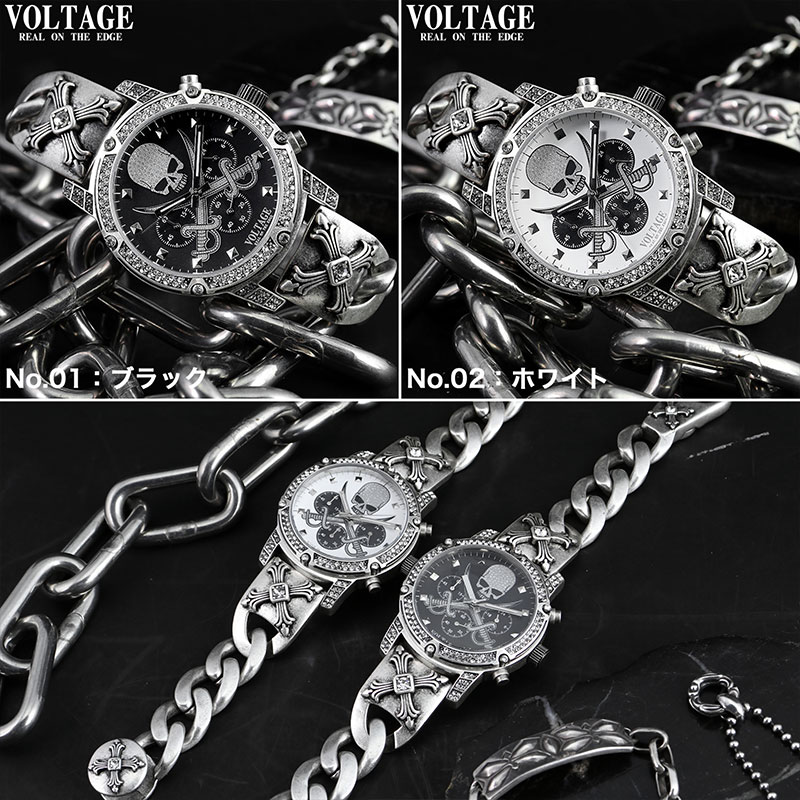 個性派 スカルウォッチ】ヴォルテージ VOLTAGE 腕時計 メンズ 男性