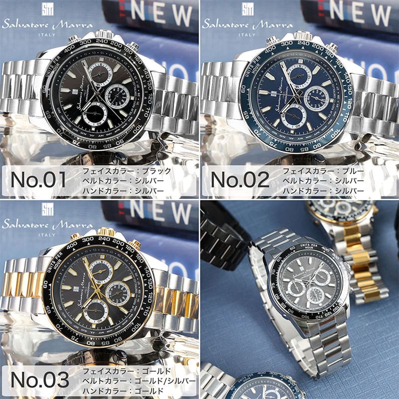 2万円台のメンズ電波ソーラー腕時計】サルバトーレマーラ 腕時計 時計
