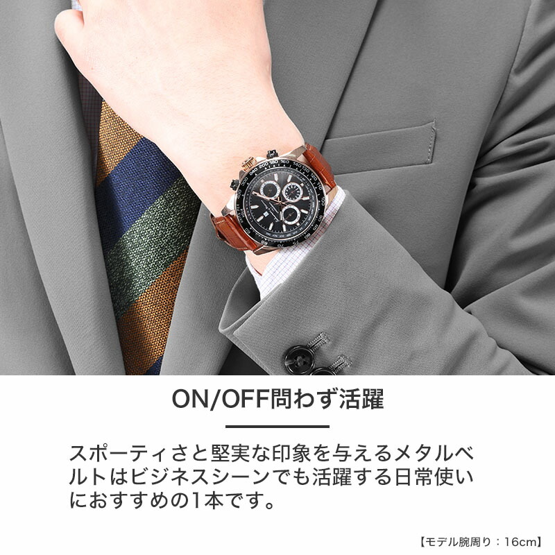 2万円台のメンズ電波ソーラー腕時計】サルバトーレマーラ 腕時計 時計