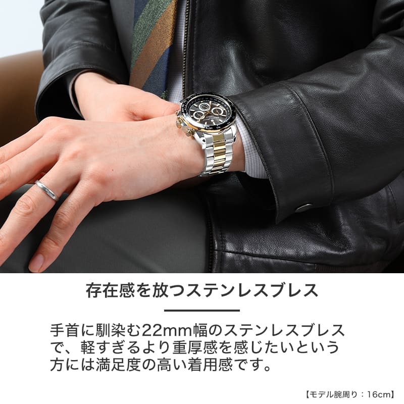 2万円台のメンズ電波ソーラー腕時計】サルバトーレマーラ 腕時計 時計 2万円台のメンズ電波ソーラー腕時計】サルバトーレマーラ 腕時計 時計