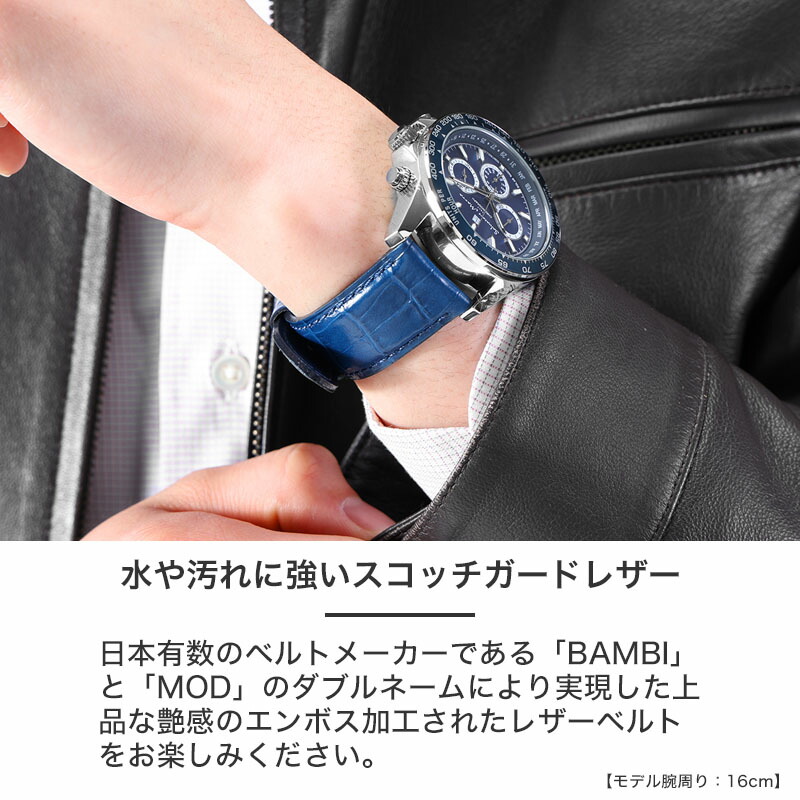 2万円台のメンズ電波ソーラー腕時計】サルバトーレマーラ 腕時計 時計