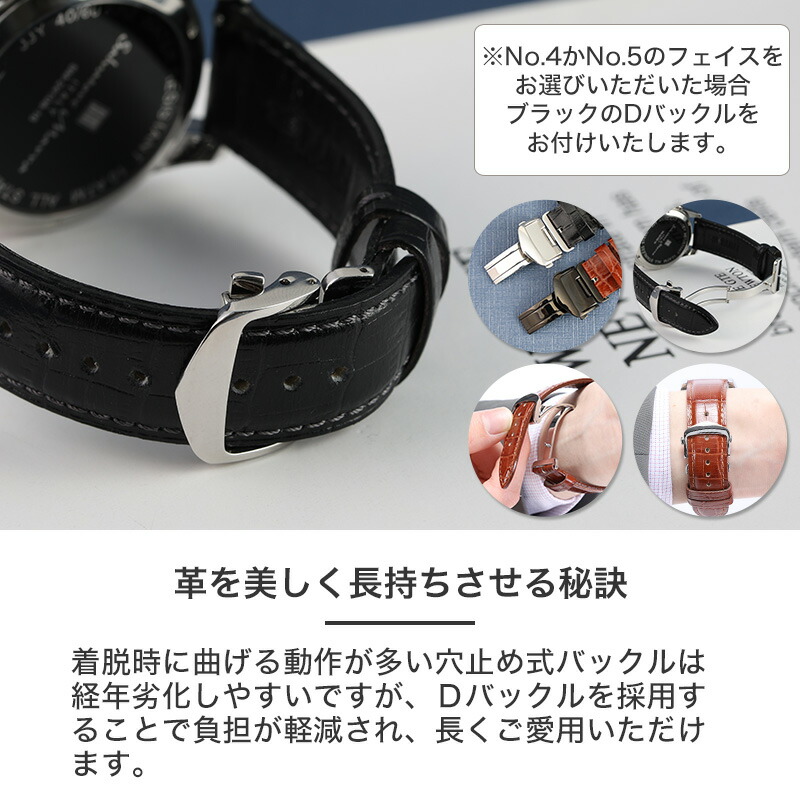 2万円台のメンズ電波ソーラー腕時計】サルバトーレマーラ 腕時計 時計 