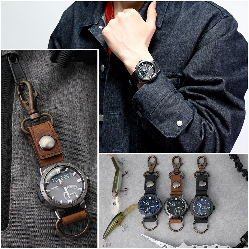 カラビナ ウォッチ カシオ プロトレック CASIO PROTREK 電波ソーラー