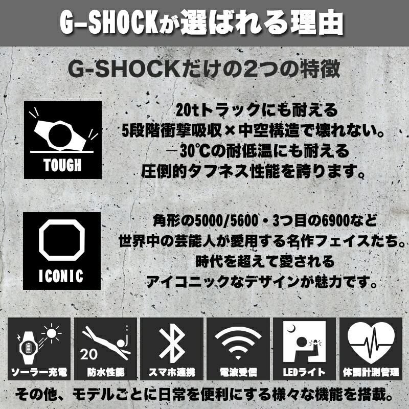 【日常使いに】 カシオ G-SHOCK 電波ソーラー メンズ 腕時計 20気圧 カラビナ ウォッチ ジーショック 時計 レザー 吊り下げ キーリング キャンプ 釣り おすすめの画像