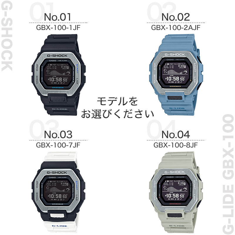 日常使いに】 カシオ G-SHOCK 電波ソーラー メンズ 腕時計 20気圧