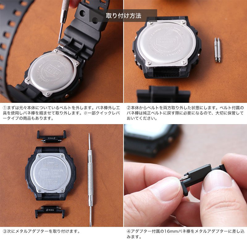 【日常使いに】 カシオ G-SHOCK 電波ソーラー メンズ 腕時計 20気圧 カラビナ ウォッチ ジーショック 時計 レザー 吊り下げ キーリング キャンプ 釣り おすすめの画像