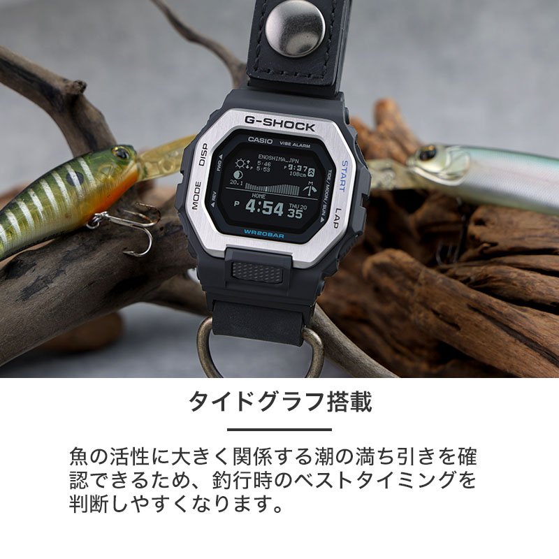 日常使いに】 カシオ G-SHOCK 電波ソーラー メンズ 腕時計 20気圧