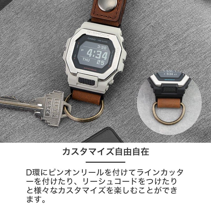 日常使いに】 カシオ G-SHOCK 電波ソーラー メンズ 腕時計 20気圧