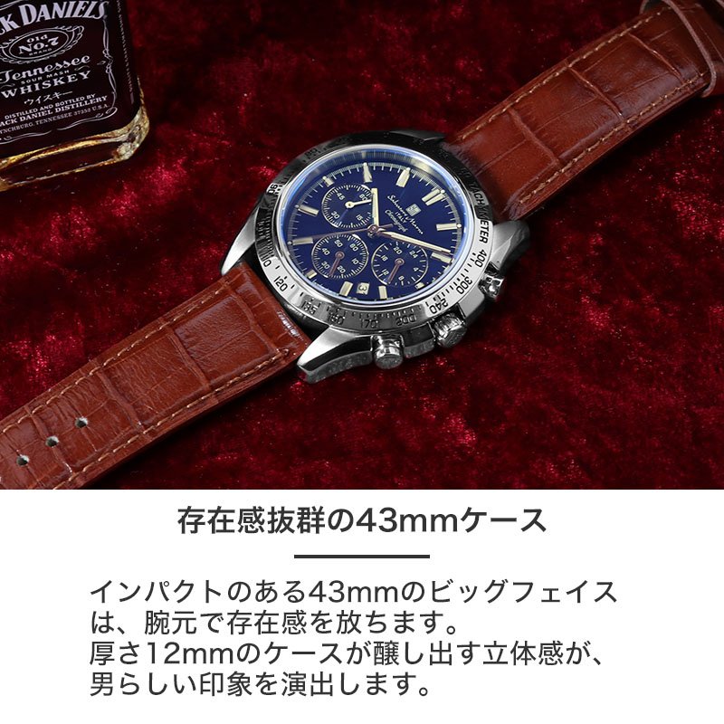 革ベルト & 金属ベルト 2本楽しめる】サルバトーレマーラ 腕時計 時計