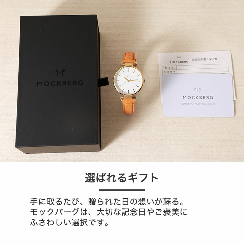 レディース 腕時計 シンプル レザー レザーベルト 革 型押し 撥水