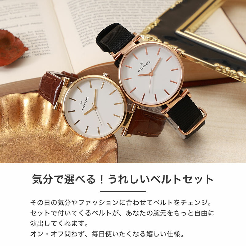 レディース 腕時計 シンプル レザー レザーベルト 革 型押し 撥水