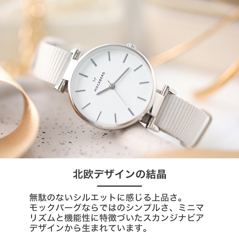 レディース 腕時計 シンプル レザー レザーベルト 革 型押し 撥水