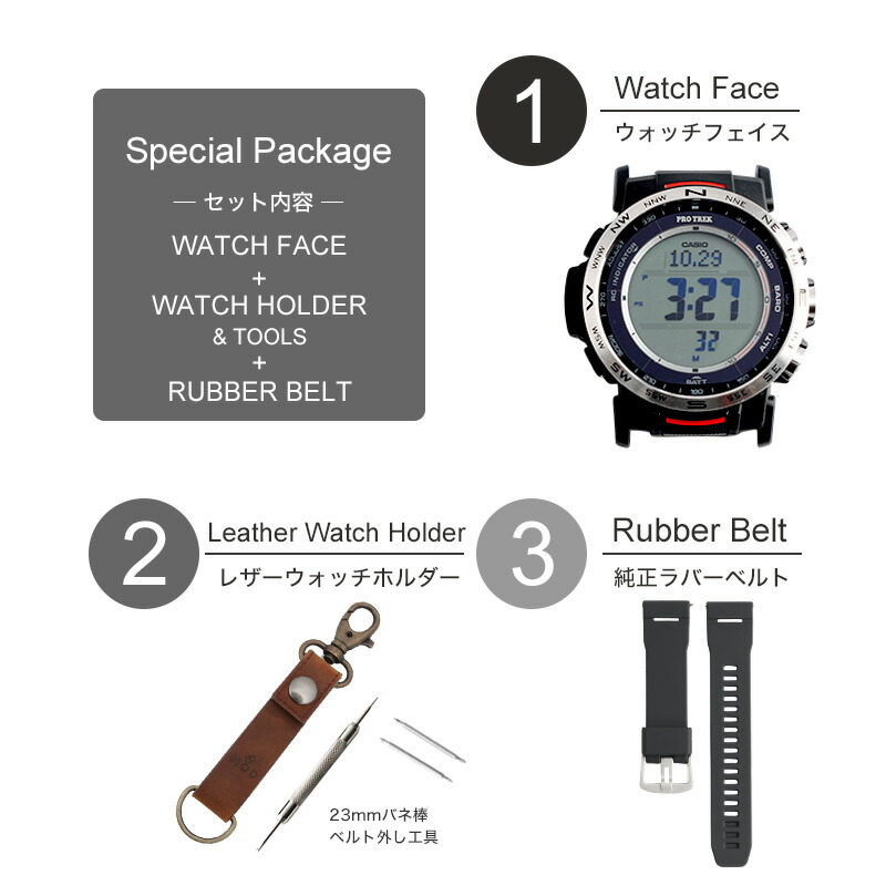 【カラビナ ウォッチ】カシオ 腕時計 プロトレック CASIO PROTREK PRW-35 登山 電波ソーラー 腕時計 ウォッチ 気圧計 温度計 天気予測 方位計 時計 メンズの画像