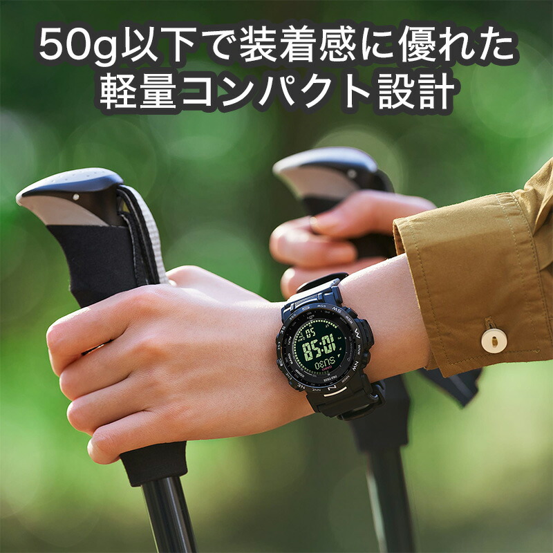 カラビナ ウォッチ】カシオ 腕時計 プロトレック CASIO PROTREK PRW-35