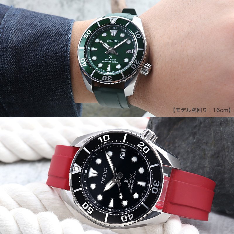 【2種のベルトが楽しめる】メンズ 腕時計 セイコー プロスペックス SEIKO 時計  機械式 自動巻き 男性 ダイバー 200m 潜水用 メタル ベルト ラバー プレゼントの画像