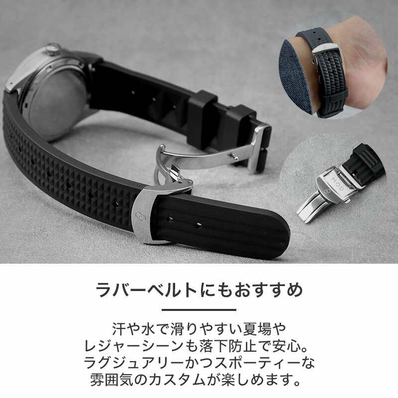 MOD Dバックル センチネル 片開き 三つ折れ プッシュ式 ディー