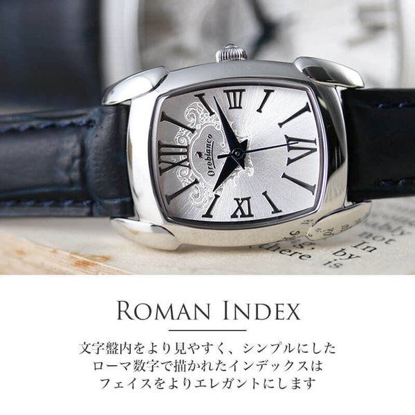 腕時計 ローマ数字 or ローマンインデックス 販売 レディース or 女性