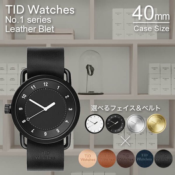 ティッドウォッチズ 腕時計 40mm TIDWatches 時計 TID Watches 腕時計