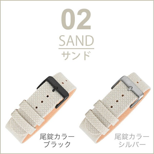 TID Watches（ティッド ウォッチズ） ティッドウォッチ クヴァドラ 