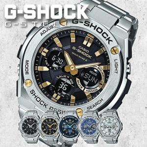 正規品 5年保証 カシオ Gショック Gスチール ソーラー電波 時計 CASIO G-SHOCK G-STEEL 腕時計 メンズ GST-W110 正規品 定番 人気 スポーツ アウトドア