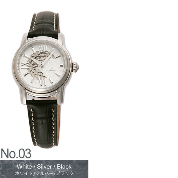 オロビアンコ腕時計 orobianco timeora 腕時計 オロビアンコ タイムオラ 時計 オラクラシカ アウレリア ORAKLASSICA  Aurelia レディース 女性用 OR-0059-15